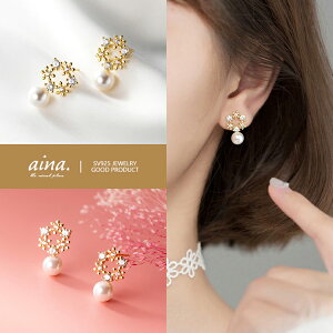 p[sAX sAX p[ ^ fB[X 18dグ CG[S[h Vo[925 Vo[sAX SV925 t[  p X^bhsAX ZJhsAX ANZT[ WG[ 