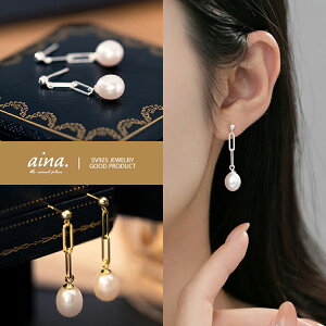 p[sAX sAX p[ ^ fB[X v`idグ 18dグ CG[S[h Vo[925 Vo[sAX SV925 `F[ p X^bhsAX ZJhsAX ANZT[ 