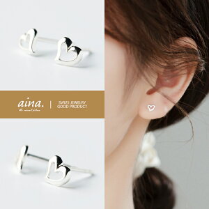 sAX fB[X AM[Ή jbPt[ SV925 v`idグ I[vn[g p X^bhsAX ZJhsAX ANZT[ WG[ 