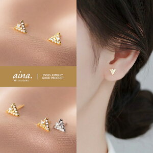 ピアス レディース 金属アレルギー対応 ニッケルフリー プラチナ仕上げ 18金仕上げ シルバー925 シルバーピアス SV925 V字 小さめ 両耳用 スタッドピアス ファーストピアス セカンドピアス ア