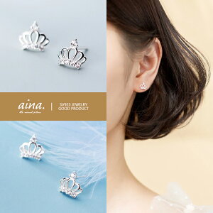 sAX fB[X AM[Ή jbPt[ v`idグ Vo[925 Vo[sAX SV925  NE p X^bhsAX ZJhsAX 