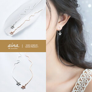 AJsAX fB[X AM[Ή jbPt[ v`idグ 18dグ sNS[h Vo[925 Vo[sAX SV925 X^[  h p ZJhsAX AN