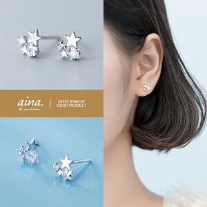 sAX fB[X AM[Ή jbPt[ v`idグ Vo[925 Vo[sAX SV925  X^[ p X^bhsAX ZJhsAX ANZT[ WG[ 