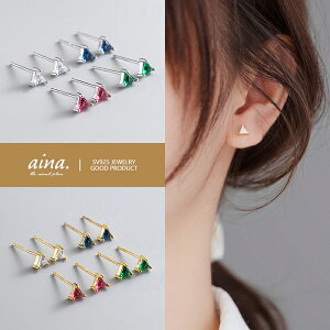 sAX fB[X AM[Ή jbPt[ v`idグ Vo[925 Vo[sAX SV925 gCAO Op` p X^bhsAX ZJhsAX ANZT[ WG