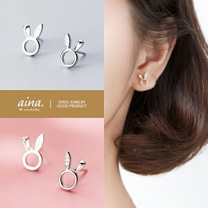 sAX fB[X AM[Ή jbPt[ v`idグ 18dグ sNS[h Vo[925 Vo[sAX SV925 ETM rbg p X^bhsAX ZJhsAX 