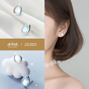 sAX fB[X AM[Ή jbPt[ v`idグ 18dグ sNS[h Vo[925 Vo[sAX SV925 hbv  p X^bhsAX ZJhsAX AN