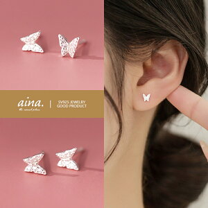 sAX fB[X AM[Ή jbPt[ v`idグ Vo[925 Vo[sAX o^tC X  p X^bhsAX ZJhsAX ANZT[ WG