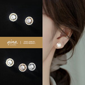 sAX fB[X AM[Ή jbPt[ v`idグ 18dグ CG[S[h Vo[925 Vo[sAX SV925 ꗱ 1 p X^bhsAX ZJhsAX AN