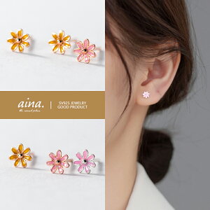 sAX fB[X AM[Ή jbPt[ v`idグ 18dグ sNS[h Vo[925 Vo[sAX SV925 t[  p X^bhsAX ZJhsAX AN