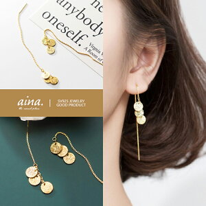 AJsAX fB[X AM[Ή jbPt[ 18dグ CG[S[h Vo[925 Vo[sAX SV925 v[g h p ZJhsAX ANZT[ W