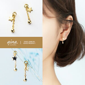 tbNsAX fB[X AM[Ή jbPt[ 18dグ CG[S[h Vo[925 Vo[sAX SV925  X^[ p tbNsAX ZJhsAX ANZT[ W