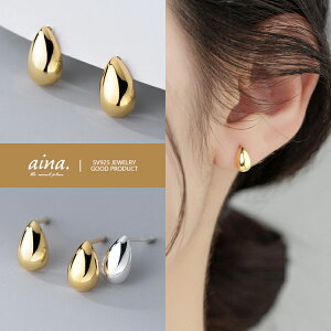 sAX fB[X AM[Ή jbPt[ v`idグ 18dグ CG[S[h Vo[925 Vo[sAX SV925 hbv  p ZJhsAX ANZT[ W