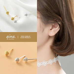 sAX fB[X AM[Ή jbPt[ v`idグ 18dグ CG[S[h Vo[925 Vo[sAX SV925   p X^bhsAX ZJhsAX 