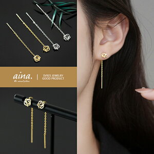 AJsAX fB[X AM[Ή jbPt[ v`idグ 18dグ Vo[925 Vo[sAX SV925 t[  h p ZJhsAX ANZT[ W