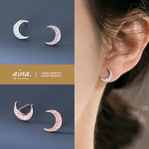 sAX fB[X AM[Ή jbPt[ v`idグ 18dグ sNS[h Vo[925 Vo[sAX SV925  [ p X^bhsAX ZJhsAX ANZ