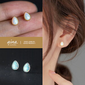 sAX fB[X AM[Ή jbPt[ v`idグ 18dグ Vo[925 Vo[sAX dhbv  Ip[ p X^bhsAX ZJhsAX ANZT[ 