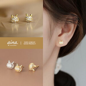 sAX fB[X AM[Ή jbPt[ v`idグ 18dグ Vo[925 Vo[sAX ETM  e p X^bhsAX ZJhsAX ANZT[ W