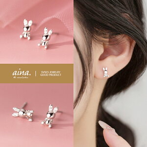 sAX fB[X AM[Ή jbPt[ v`idグ Vo[925 Vo[sAX ETM  e p X^bhsAX ZJhsAX ANZT[ WG[ 