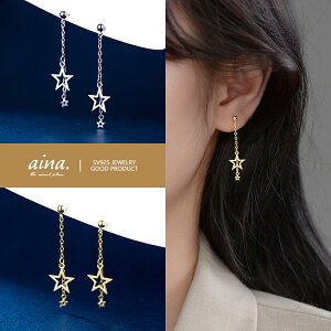 sAX fB[X AM[Ή jbPt[ v`idグ 18dグ Vo[925 Vo[sAX SV925  X^[ p X^bhsAX ZJhsAX ANZT[ WG