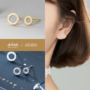 sAX fB[X AM[Ή jbPt[ v`idグ Vo[925 Vo[sAX SV925 h T[N p X^bhsAX ZJhsAX ANZT[ WG[ 