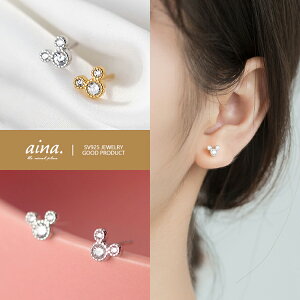 sAX fB[X AM[Ή jbPt[ v`idグ 18dグ Vo[925 Vo[sAX xA[ F p X^bhsAX ZJhsAX ANZT[ WG[ 