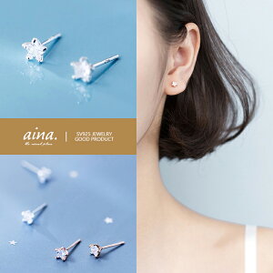 sAX fB[X AM[Ή jbPt[ v`idグ 18dグ Vo[925 Vo[sAX SV925 X^[    p X^bhsAX ZJhsAX ANZ