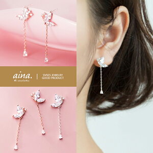 sAX fB[X AM[Ή jbPt[ v`idグ 18dグ sNS[h Vo[925 Vo[sAX SV925 X o^tC p X^bhsAX ZJhsAX 