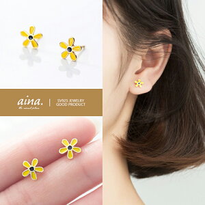 sAX fB[X AM[Ή jbPt[ v`idグ 18dグ p t[  X^bhsAX t@[XgsAX ZJhsAX  \񏤕i