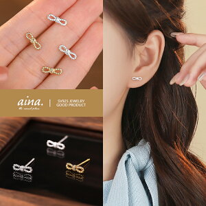 sAX fB[X AM[Ή jbPt[ v`idグ 18dグ p {   X^bhsAX t@[XgsAX ZJhsAX 