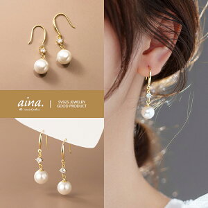 tbNsAX p[sAX sAX p[ ^ fB[X 18dグ CG[S[h Vo[925 Vo[sAX SV925 p tbNsAX ZJhsAX ANZT[ WG[ 