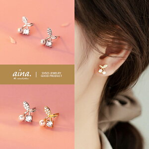 p[sAX sAX p[ ^ fB[X v`idグ 18dグ Vo[925 Vo[sAX SV925 p X^bhsAX ZJhsAX ANZT[ WG[ 