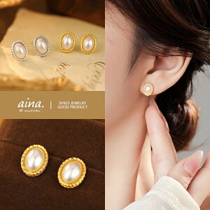 p[sAX sAX p[ ^ fB[X v`idグ 18dグ Vo[925 Vo[sAX SV925 Ԃ p X^bhsAX ZJhsAX ANZT[ WG[  