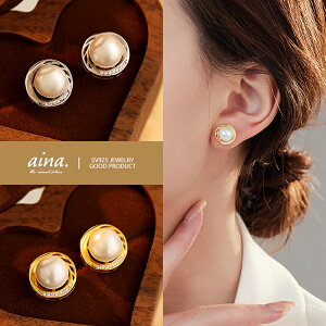 p[sAX sAX p[ ^ fB[X v`idグ 18dグ Vo[925 Vo[sAX SV925 Ԃ p X^bhsAX ZJhsAX ANZT[ WG[  