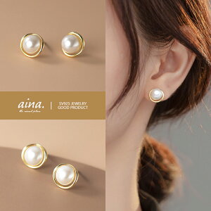 p[sAX sAX p[ ^ fB[X 18dグ Vo[925 Vo[sAX SV925 Ԃ p X^bhsAX ZJhsAX ANZT[ WG[  \񏤕i