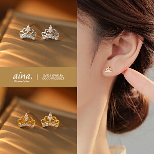 sAX fB[X AM[Ή jbPt[ v`idグ 18dグ Vo[925 Vo[sAX  NE p X^bhsAX ZJhsAX ANZT[ WG