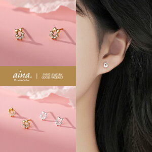 sAX fB[X AM[Ή jbPt[ v`idグ 18dグ Vo[925 Vo[sAX [X   p X^bhsAX ZJhsAX ANZT[ 