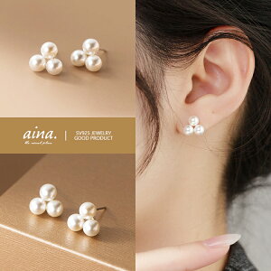 p[sAX sAX p[ ^ fB[X v`idグ Vo[925 Vo[sAX gCAO Op` X^bhsAX ZJhsAX  \񏤕i