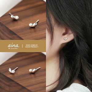 パールピアス ピアス パール 真珠 レディース プラチナ仕上げ シルバー925 シルバーピアス SV925 小さい 小さめ 両耳用 スタッドピアス セカンドピアス アクセサリー ジュエリー 送料無料