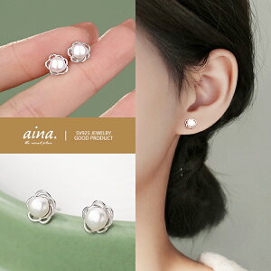 p[sAX sAX p[ ^ fB[X v`idグ Vo[925 Vo[sAX SV925 t[  p X^bhsAX ZJhsAX ANZT[ WG[ 