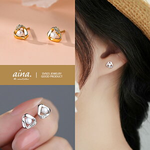 p[sAX sAX p[ ^ fB[X v`idグ 18dグ Vo[925 Vo[sAX SV925 ꗱ 1 gCAO Op` p X^bhsAX ZJhsAX ANZT