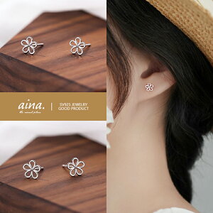 sAX fB[X AM[Ή jbPt[ v`idグ Vo[925 Vo[sAX SV925 t[  p   X^bhsAX ZJhsAX ANZT[ W