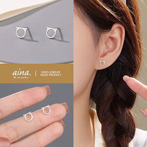 sAX fB[X AM[Ή jbPt[ v`idグ Vo[925 Vo[sAX SV925 Lbg L  p   X^bhsAX ZJhsAX ANZT