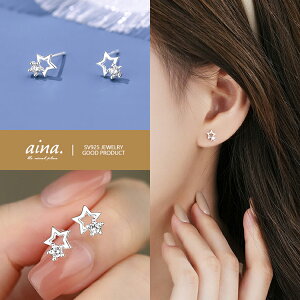 sAX fB[X AM[Ή jbPt[ v`idグ Vo[925 Vo[sAX SV925 _ChCZ X^[    p X^bhsAX ZJhsAX A