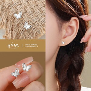 sAX fB[X AM[Ή jbPt[ v`idグ Vo[925 Vo[sAX SV925 o^tC X p X^bhsAX ZJhsAX ANZT[ WG[ 