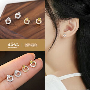 p[sAX sAX p[ ^ fB[X v`idグ 18dグ Vo[925 Vo[sAX SV925 [X t[  p X^bhsAX ZJhsAX ANZT[ WG