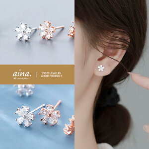 sAX fB[X AM[Ή jbPt[ v`idグ 18dグ sNS[h Vo[925 Vo[sAX SV925 t[ p X^bhsAX ZJhsAX ANZ