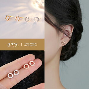 p[sAX sAX p[ ^ fB[X v`idグ 18dグ Vo[925 Vo[sAX SV925 Eh T[N p X^bhsAX ZJhsAX ANZT[ WG