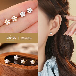 p[sAX sAX p[ ^ fB[X v`idグ 18dグ Vo[925 Vo[sAX SV925 t[  p X^bhsAX ZJhsAX ANZT[ WG[ 