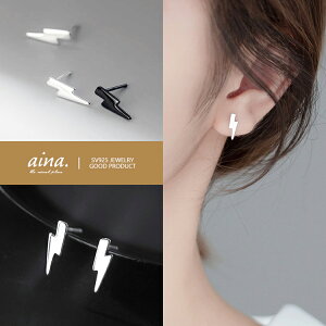 sAX fB[X AM[Ή jbPt[ v`idグ Vo[925 Vo[sAX SV925 T_[ CiY}  p X^bhsAX ZJhsAX ANZT[ W