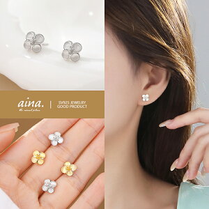 sAX fB[X AM[Ή jbPt[ v`idグ 18dグ Vo[925 Vo[sAX SV925 t[  p X^bhsAX ZJhsAX ANZT[ WG